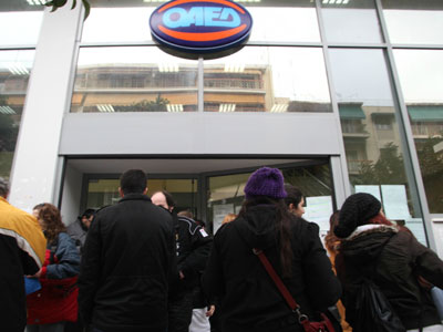 ΟΑΕΔ: Αυξήθηκαν οι άνεργοι τον Νοέμβριο