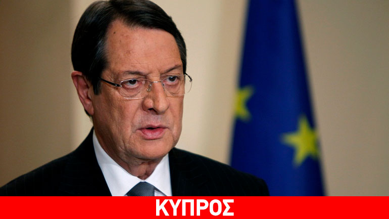 Ν. Αναστασιάδης: Με ενότητα και συναίνεση ο τόπος θα περάσει τη δοκιμασία Ν. Αναστασιάδης: Με ενότητα και συναίνεση ο τόπος θα περάσει τη δοκιμασία