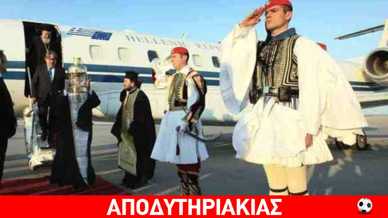 Η φαρσοκωμωδία με το Άγιον Φως!
