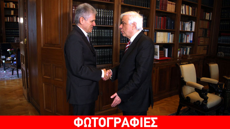 Παυλόπουλος: Η πορεία της Ελλάδας είναι μέσα στην Ευρωπαϊκή Ένωση και την Ευρωζώνη Παυλόπουλος: Η πορεία της Ελλάδας είναι μέσα στην Ευρωπαϊκή Ένωση και την Ευρωζώνη