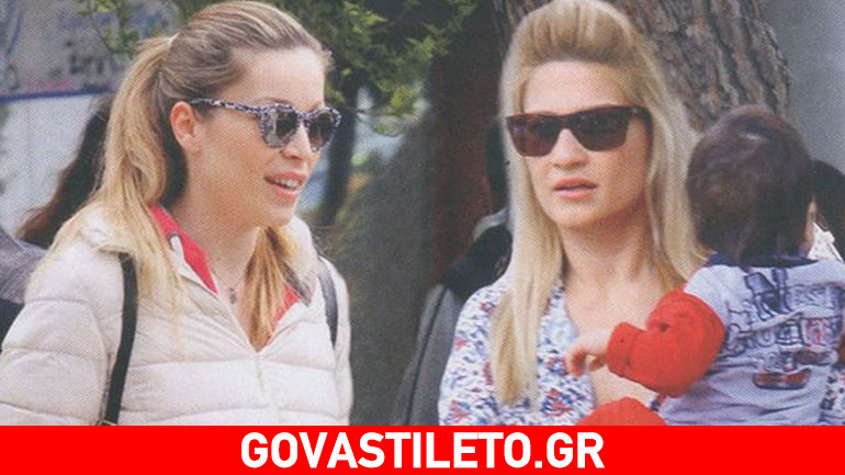 Φαίη Σκορδά – Μαριέττα Χρουσαλά: Φίλες για πάντα!