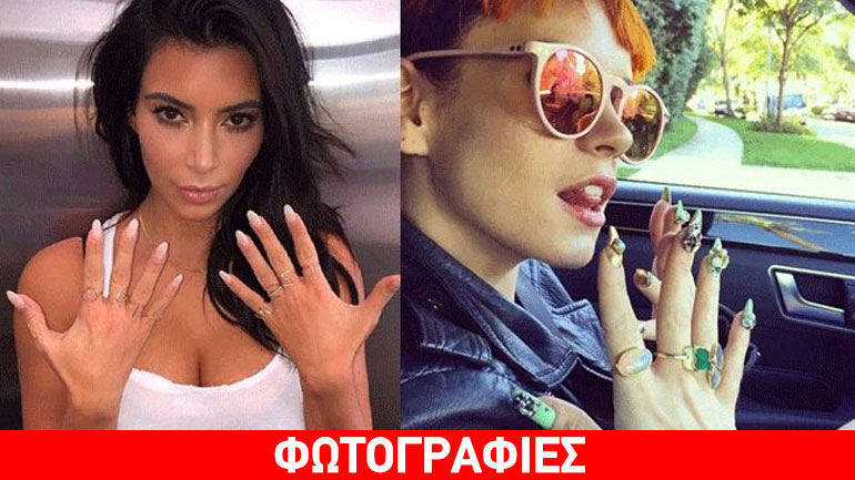 Οι celebrities βάφουν τα νύχια τους και μας δίνουν ιδέες!