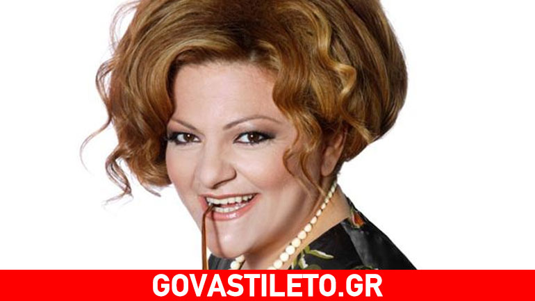 Βίκυ Σταυροπούλου: «Δεν έχω κάνει ποτέ προξενιό με την κλασική έννοια» Βίκυ Σταυροπούλου: «Δεν έχω κάνει ποτέ προξενιό με την κλασική έννοια»