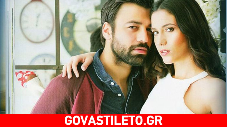 Έλενα Βαΐτσου: Οι άγνωστες εντάσεις στην σχέση της με τον Ανδρέα Γεωργίου