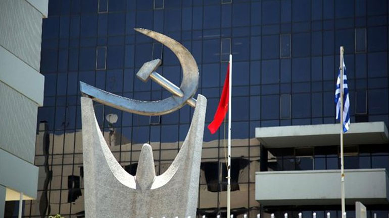 ΚΚΕ: Το διαφημιστικό σποτ της Βουλής ένας ακόμη κρίκος αυθαίρετων ενεργειών ΚΚΕ: Το διαφημιστικό σποτ της Βουλής ένας ακόμη κρίκος αυθαίρετων ενεργειών