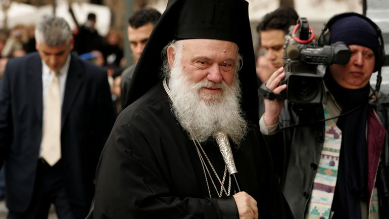 Ιερώνυμος: «Ναι» σε αξιοποίηση της εκκλησιαστικής περιουσίας Ιερώνυμος: «Ναι» σε αξιοποίηση της εκκλησιαστικής περιουσίας