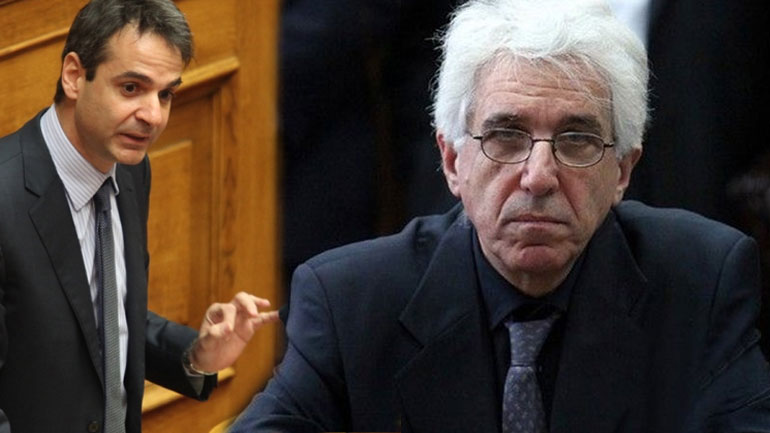 «Οι συνθήκες περίθαλψης τύφλωσαν τον Ξηρό» «Οι συνθήκες περίθαλψης τύφλωσαν τον Ξηρό»