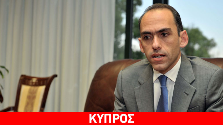 Κύπρος: Αισιόδοξος  ο Χ. Γεωργιάδης για την πορεία των διαπραγματεύσεων με την τρόικα