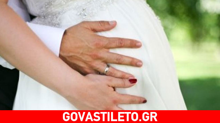 Μικρές συμβουλές για εσάς που η εγκυμοσύνη σας ήρθε πιο νωρίς από το γάμο