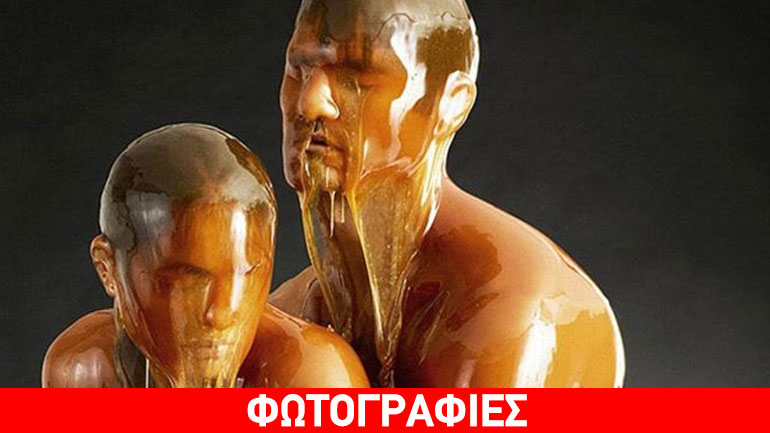 Ανατρεπτική φωτογράφιση: Μοντέλα που στάζουν… μέλι! Ανατρεπτική φωτογράφιση: Μοντέλα που στάζουν… μέλι!