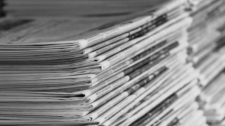 Τα πρωτοσέλιδα των εφημερίδων της Πέμπτης Τα πρωτοσέλιδα των εφημερίδων της Πέμπτης