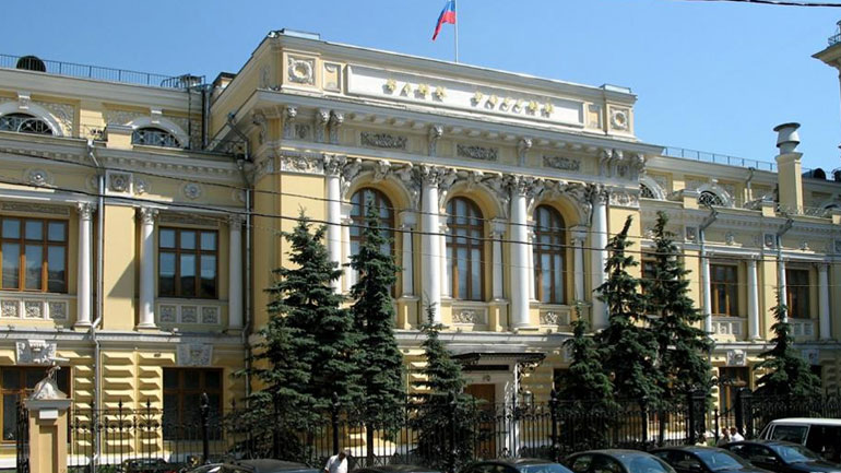 Ρωσία: Συρρικνώθηκε 0,7% η οικονομία στο α΄ τρίμηνο Ρωσία: Συρρικνώθηκε 0,7% η οικονομία στο α΄ τρίμηνο