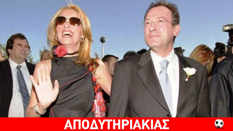 Η μπόμπα που έριξε ο Φουστάνος!