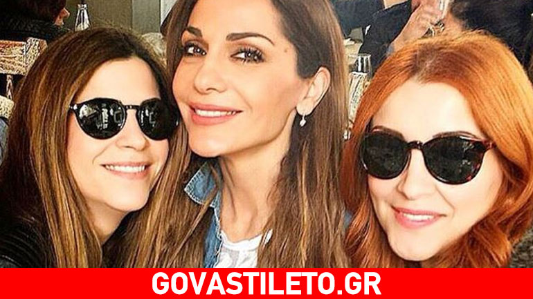 Δέσποινα Βανδή: Βόλτες με τις φίλες της στη Θεσσαλονίκη, μετά την πρεμιέρα της