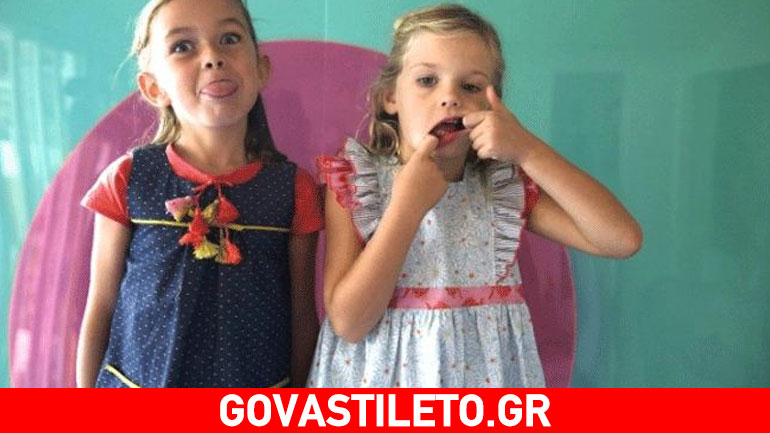 Οι παιδικές δημιουργίες της Margherita Missoni Οι παιδικές δημιουργίες της Margherita Missoni