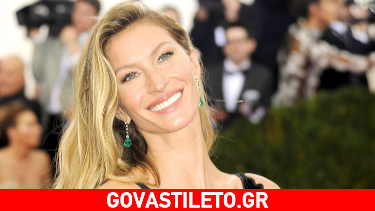 H Gisele εγκαταλείπει τις πασαρέλες! H Gisele εγκαταλείπει τις πασαρέλες!