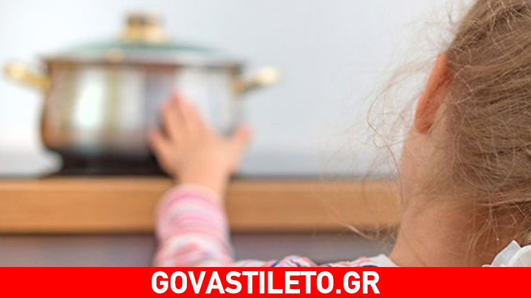 Περιποιηθείτε με απλές κινήσεις το έγκαυμα πρώτου βαθμού στο παιδί σας