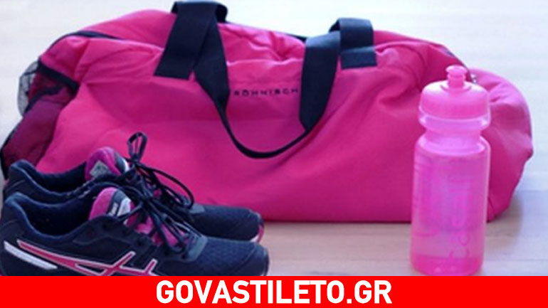 Κάψτε επιπλέον θερμίδες με απλές καθημερινές δραστηριότητες Κάψτε επιπλέον θερμίδες με απλές καθημερινές δραστηριότητες