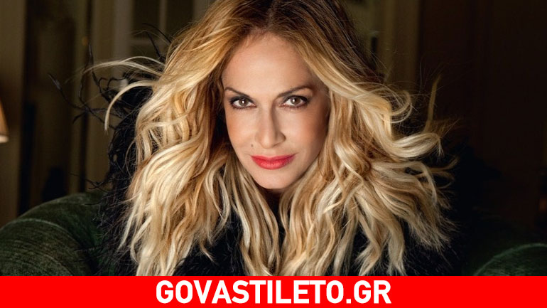 Βίσση: Εξομολογήθηκε την κακοποίηση που ένιωσε σε σχέση της! Βίσση: Εξομολογήθηκε την κακοποίηση που ένιωσε σε σχέση της!