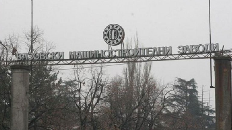 Βουλγαρία: Έκρηξη στις αποθήκες στρατιωτικού εργοστασίου