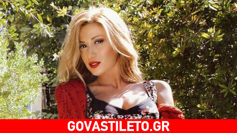 Στέλλα Καλλή: Το βέτο που της ασκήθηκε στην αρχή της καριέρας της