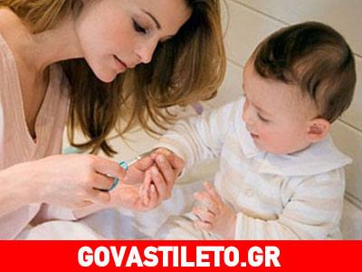 Πώς να κόψετε τα νυχάκια του μωρού σας