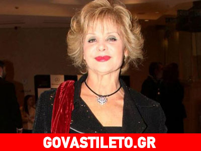 Μαρία Ιωαννίδου: «Χρωστάω πάρα πολλά λεφτά και θα τα χρωστάω για όλη μου τη ζωή»! Μαρία Ιωαννίδου: «Χρωστάω πάρα πολλά λεφτά και θα τα χρωστάω για όλη μου τη ζωή»!