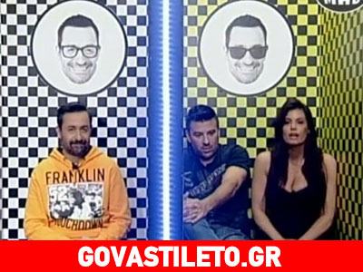 Κορινθίου – Αϊβάζης στο εξομολογητήριο!