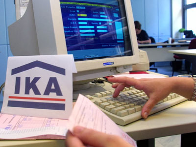 Ηλεκτρονικά η ανανέωση των βιβλιαρίων ασθενείας Ηλεκτρονικά η ανανέωση των βιβλιαρίων ασθενείας