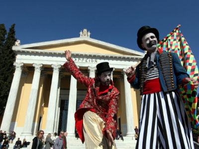 Απόκριες στο Ζάππειο Απόκριες στο Ζάππειο