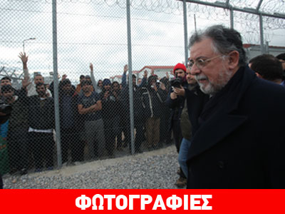 Γ. Πανούσης: Τα κέντρα κράτησης τελειώνουν Γ. Πανούσης: Τα κέντρα κράτησης τελειώνουν