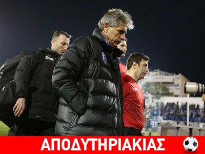 Η πιο μεγάλη απόφαση του Ιβάν Σαββίδη