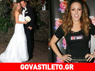 Η Καλομοίρα «λιώνει» για τον Γιώργο της! Η Καλομοίρα «λιώνει» για τον Γιώργο της!