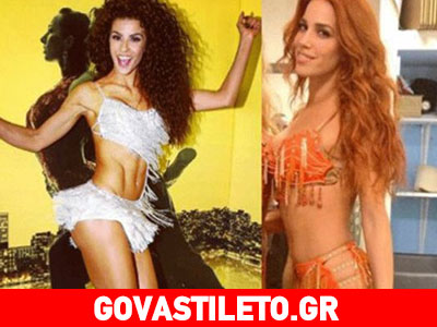 Στικούδη – Παπαδοπούλου: Ετοιμάζονται πυρετωδώς να βάλουν «φωτιά» στο DWTS5! Στικούδη – Παπαδοπούλου: Ετοιμάζονται πυρετωδώς να βάλουν «φωτιά» στο DWTS5!