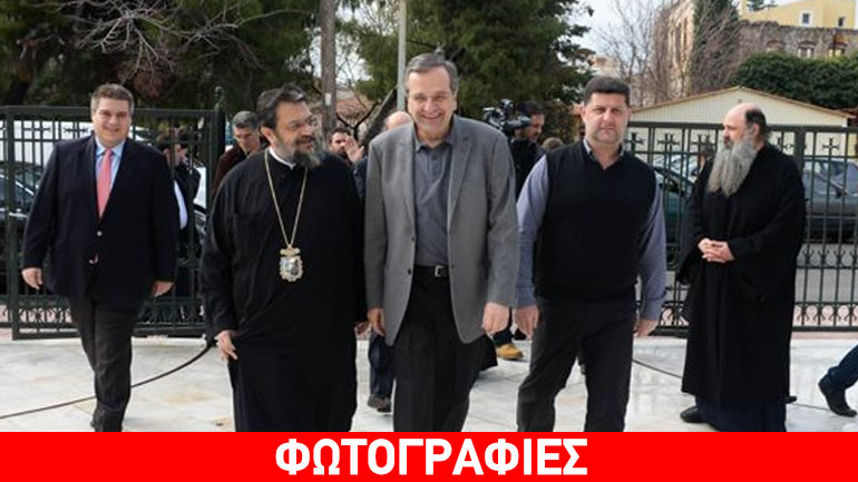 Τον μητροπολίτη Μεσσηνίας επισκέφθηκε ο Σαμαράς