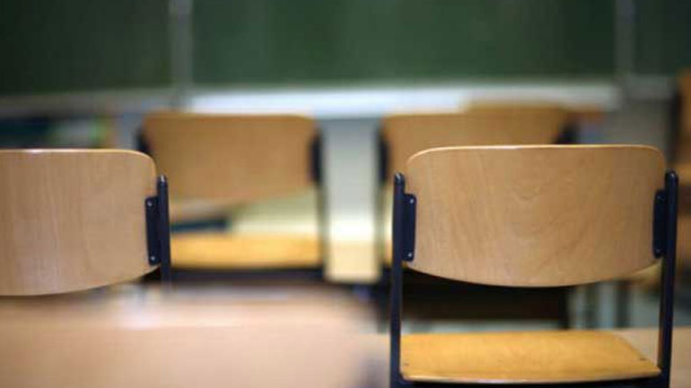 Σοκ στα Δωδεκάνησα: Καθηγητές παρενοχλούσαν μαθήτριες Σοκ στα Δωδεκάνησα: Καθηγητές παρενοχλούσαν μαθήτριες