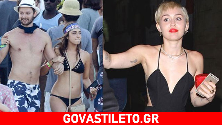 Miley Cyrus: Η πρώτη δημόσια εμφάνιση μετά τις απιστίες του συντρόφου της! Miley Cyrus: Η πρώτη δημόσια εμφάνιση μετά τις απιστίες του συντρόφου της!