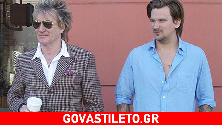 Συνελήφθη ξανά ο γιος του Rod Stewart Συνελήφθη ξανά ο γιος του Rod Stewart