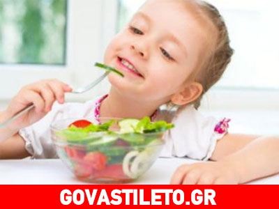 Ο ρόλος των βιταμινών στην ανάπτυξη του παιδικού οργανισμού