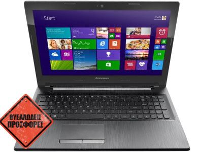 Public: Αποκτήστε το Lenovo G50-70 με 399 ευρώ και 24 άτοκες δόσεις Public: Αποκτήστε το Lenovo G50-70 με 399 ευρώ και 24 άτοκες δόσεις