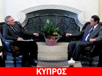 Ρώσος πρέσβης: Επιθυμούμε διεύρυνση σχέσεων με την Κύπρο Ρώσος πρέσβης: Επιθυμούμε διεύρυνση σχέσεων με την Κύπρο