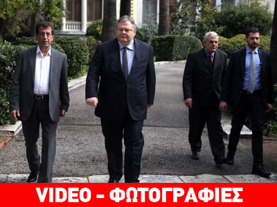 Βενιζέλος: Η κυβέρνηση γυρίζει τη χώρα πίσω