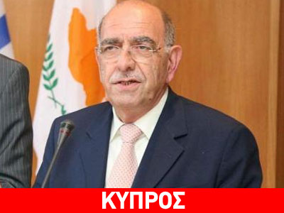 Κύπρος: Σοβαρή η κατάσταση της υγείας του πρώην υπ. Άμυνας Κ. Παπακώστα