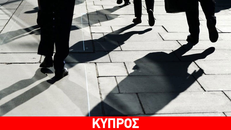 Κύπρος: Στο 16% η ανεργία το δ’ τρίμηνο Κύπρος: Στο 16% η ανεργία το δ’ τρίμηνο