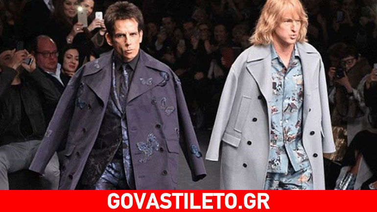 Το αχτύπητο «δίδυμο» της μόδας! Το αχτύπητο «δίδυμο» της μόδας!