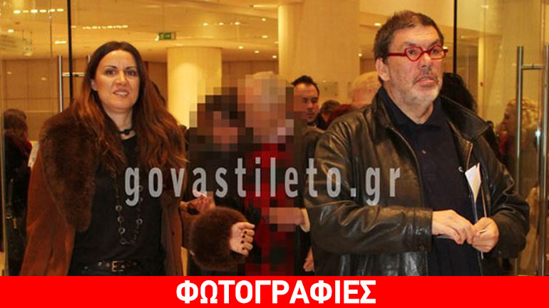 Δρούζα-Λάλας: Δημόσια εμφάνιση μετά από καιρό! Δρούζα-Λάλας: Δημόσια εμφάνιση μετά από καιρό!