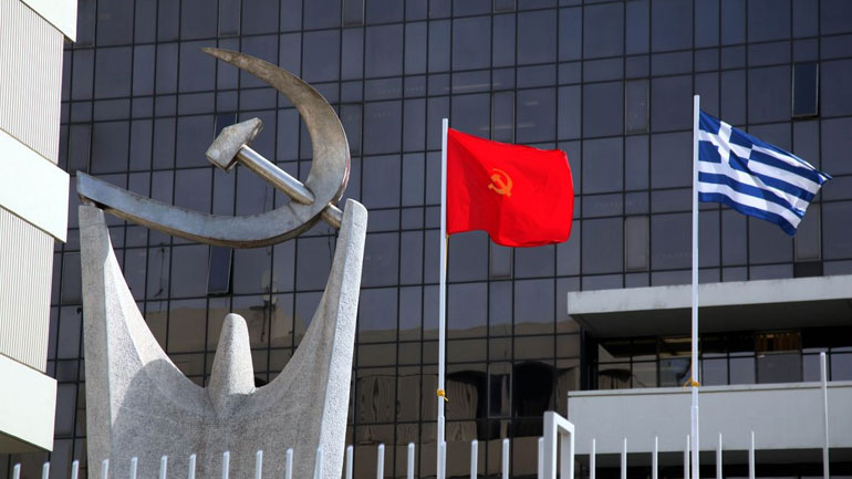 ΚΚΕ: Συζήτηση και ψήφιση με ονομαστική ψηφοφορία της νέας συμφωνίας