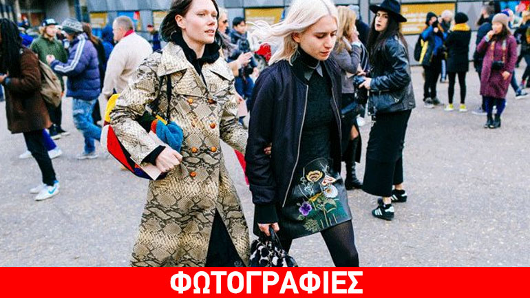 Street Fashion από την εβδομάδα μόδας στο Λονδίνο Street Fashion από την εβδομάδα μόδας στο Λονδίνο