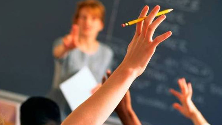 Τέλος οι εξετάσεις του ΑΣΕΠ για τους εκπαιδευτικούς Τέλος οι εξετάσεις του ΑΣΕΠ για τους εκπαιδευτικούς