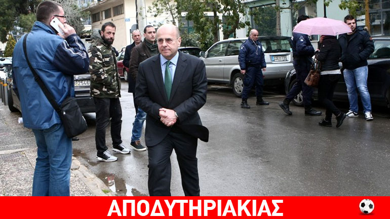 Δεν έχει τα άντερα να αποχωρήσει ο Αλαφούζος!